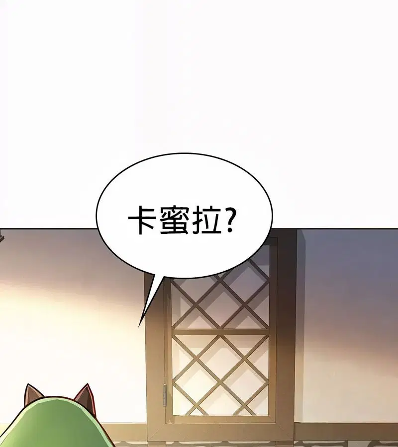 第21話