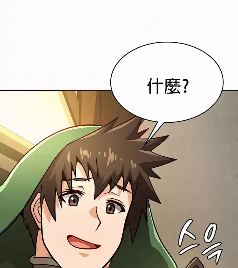 第21話
