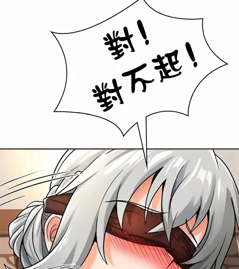 第22話