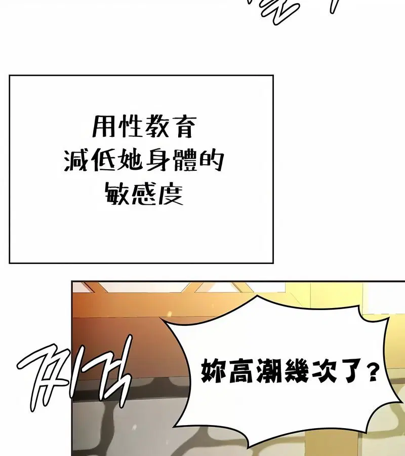 第22話