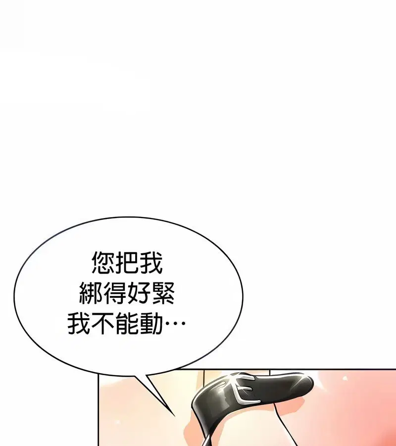 第22話