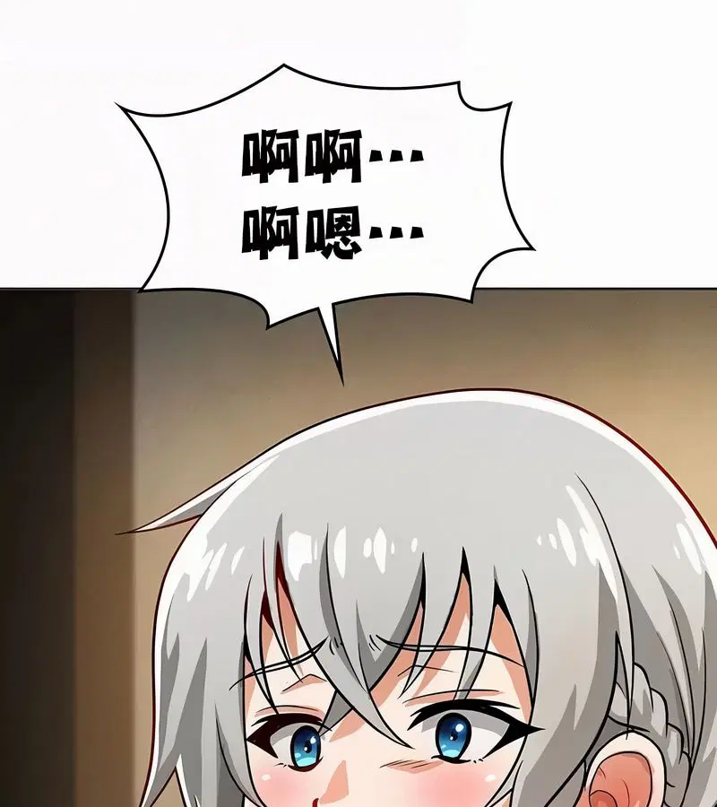 第22話
