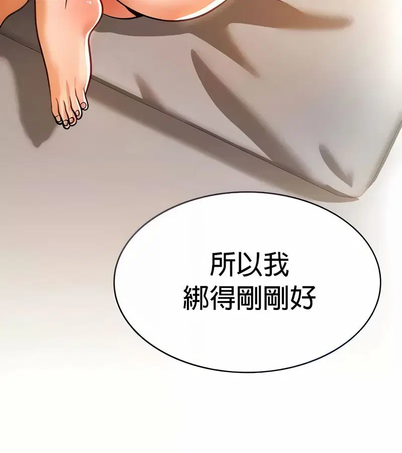 第22話