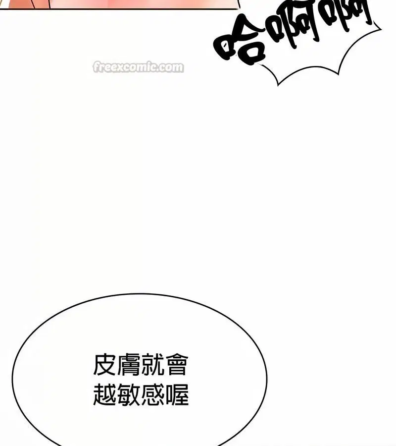 第22話