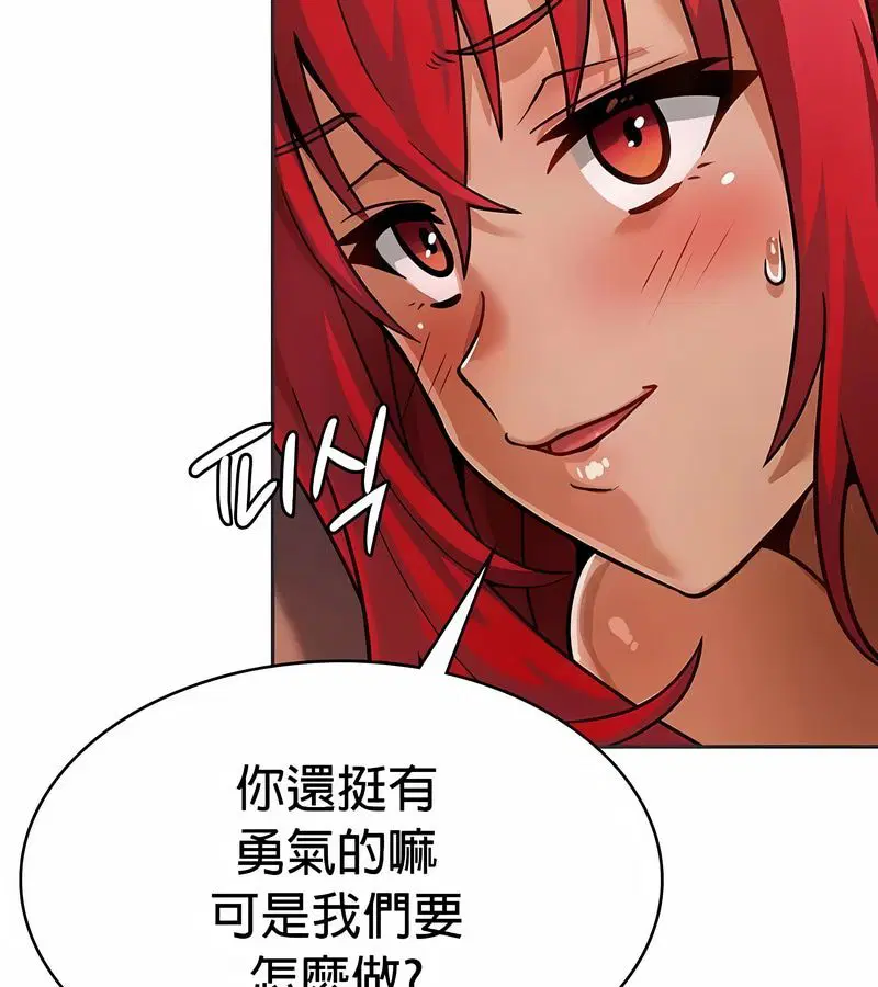 第23話