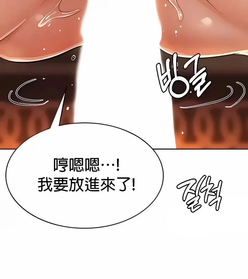 第23話