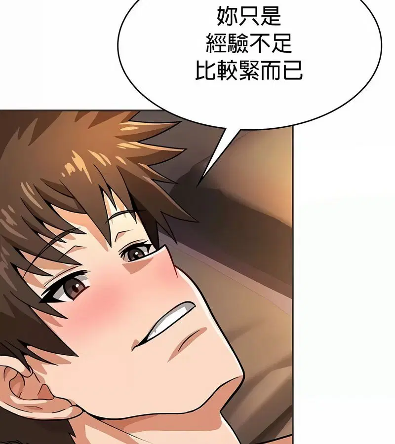 第23話