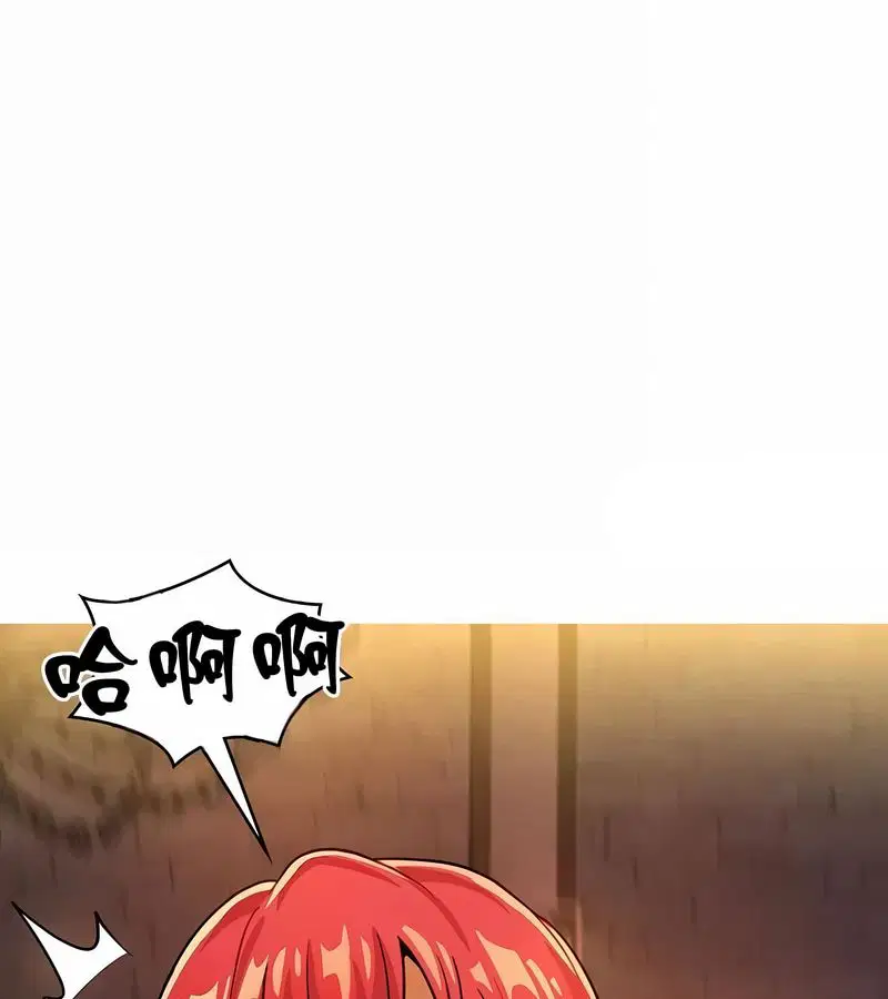 第23話