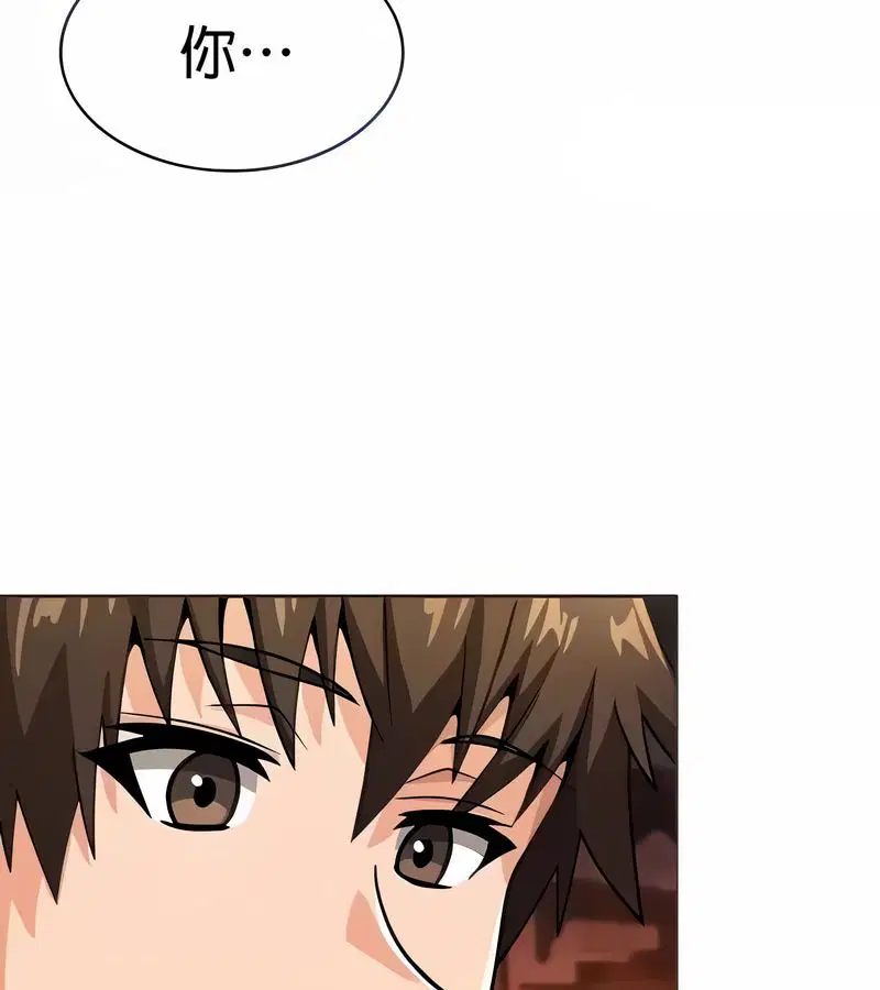 第24話