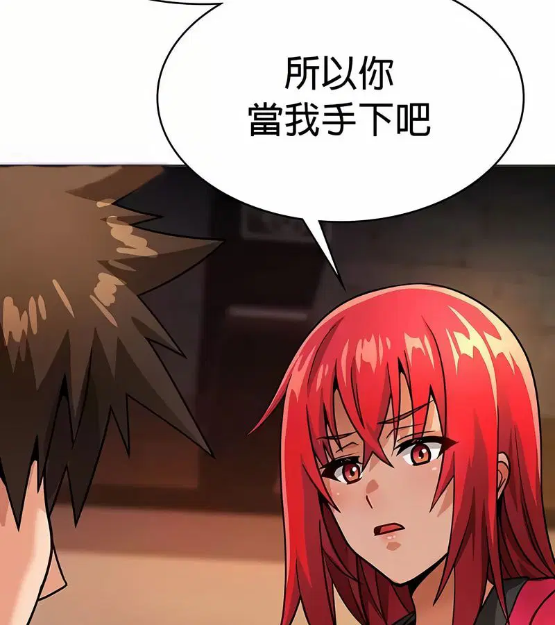 第24話