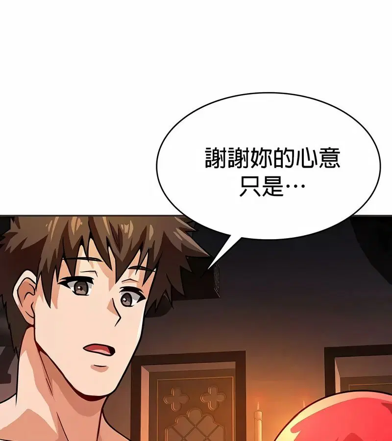第24話