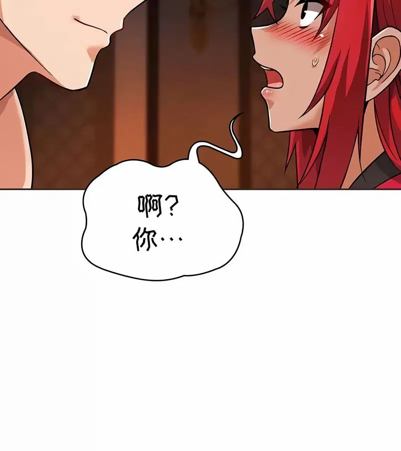 第24話