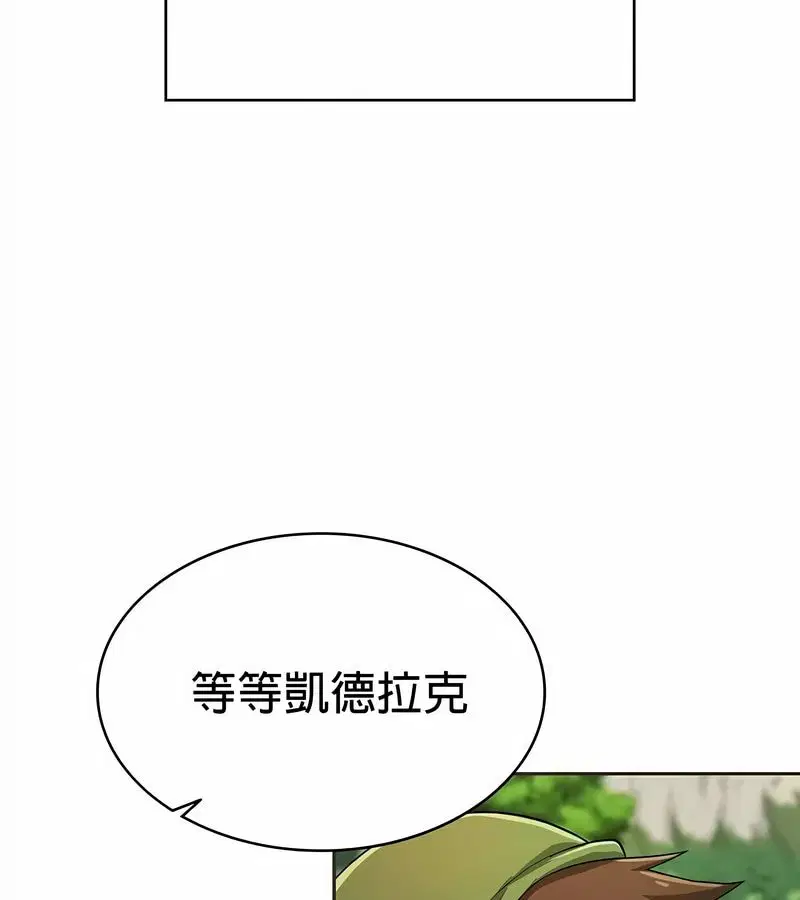 第25話