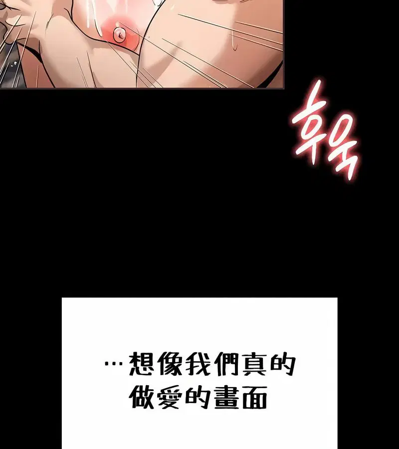 第25話
