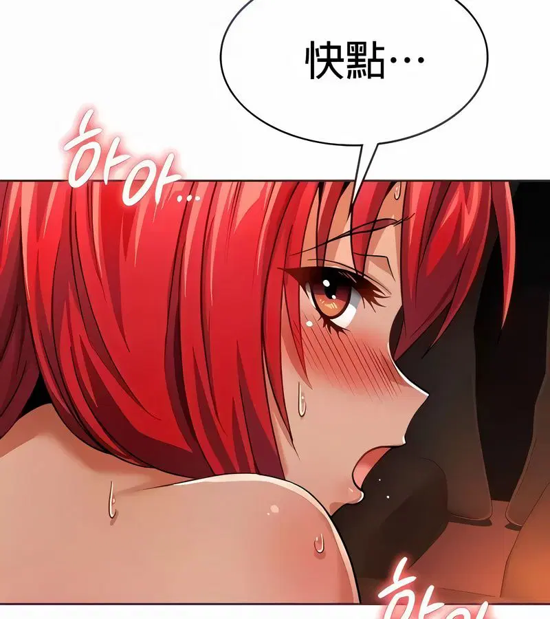 第26話