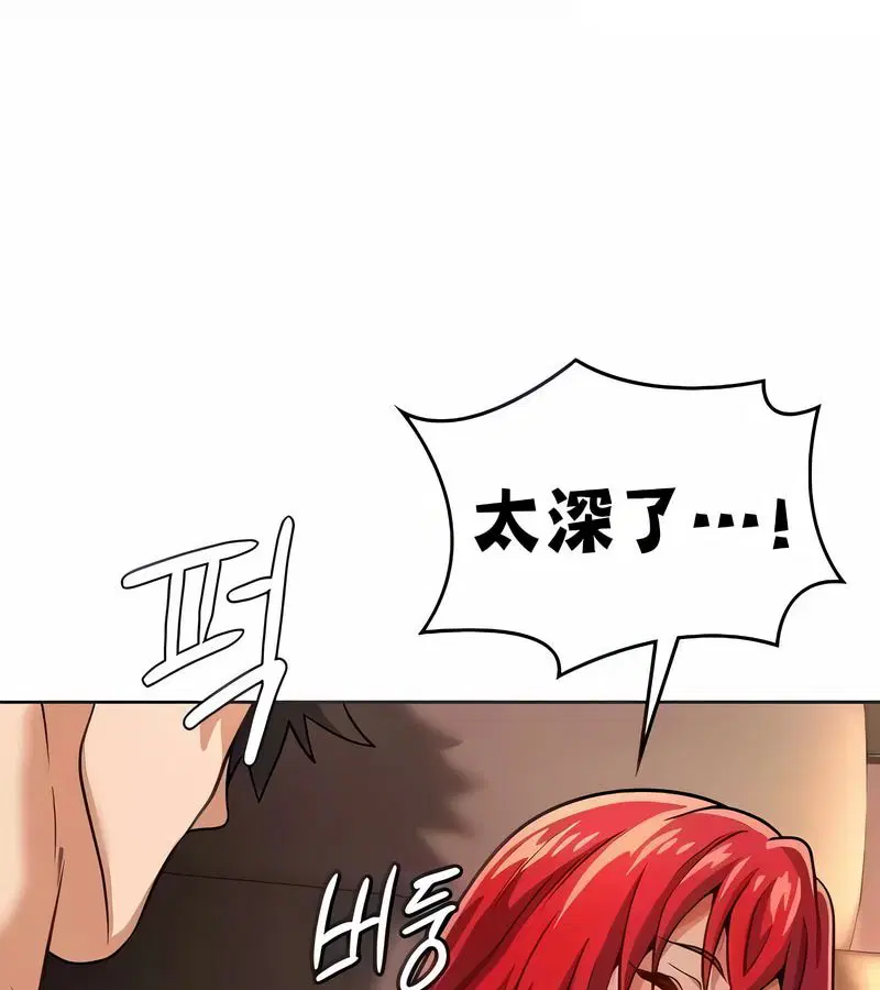 第26話