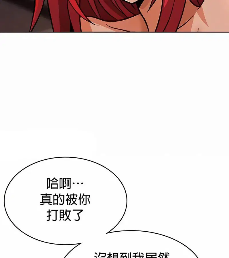 第26話