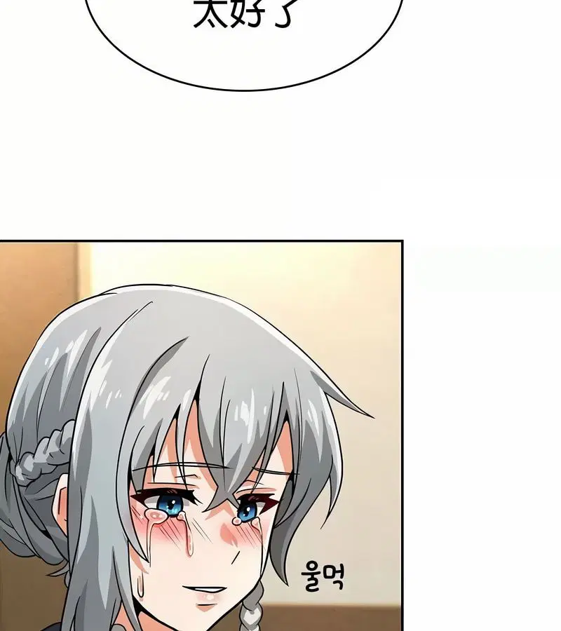 第27話