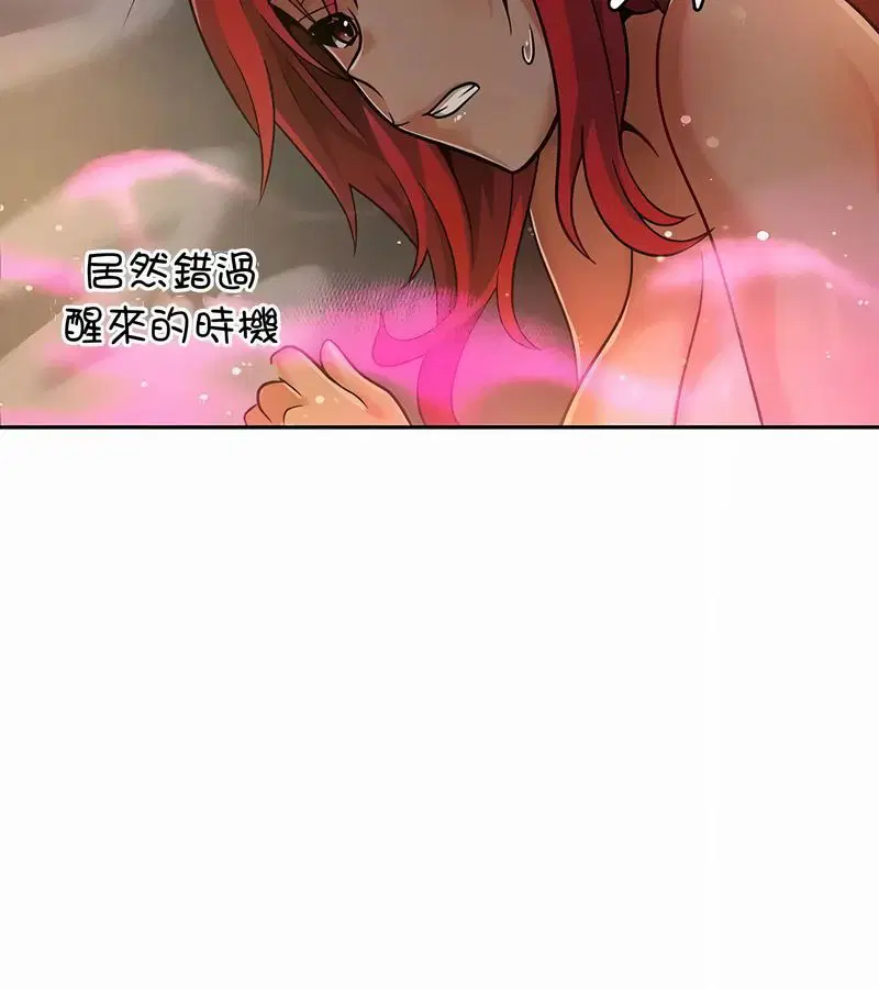 第28話