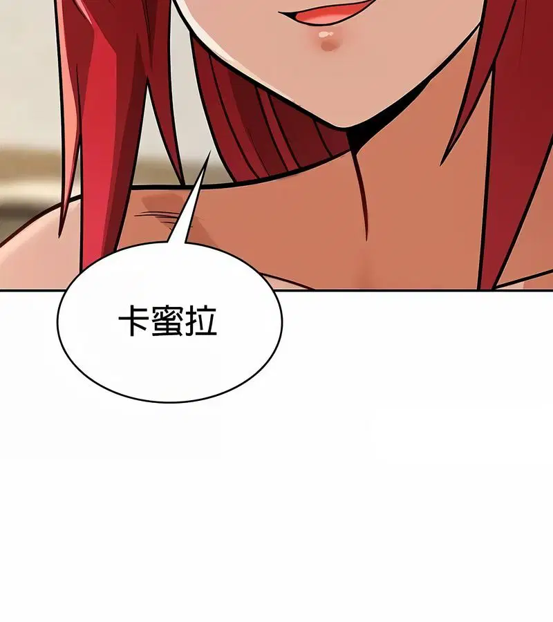 第29話