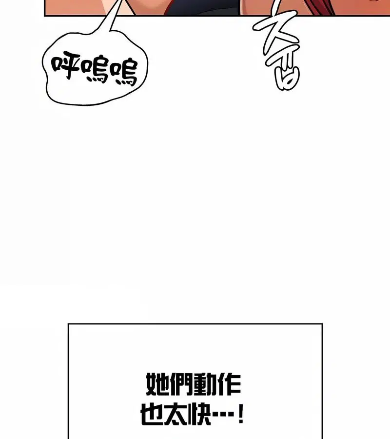 第30話