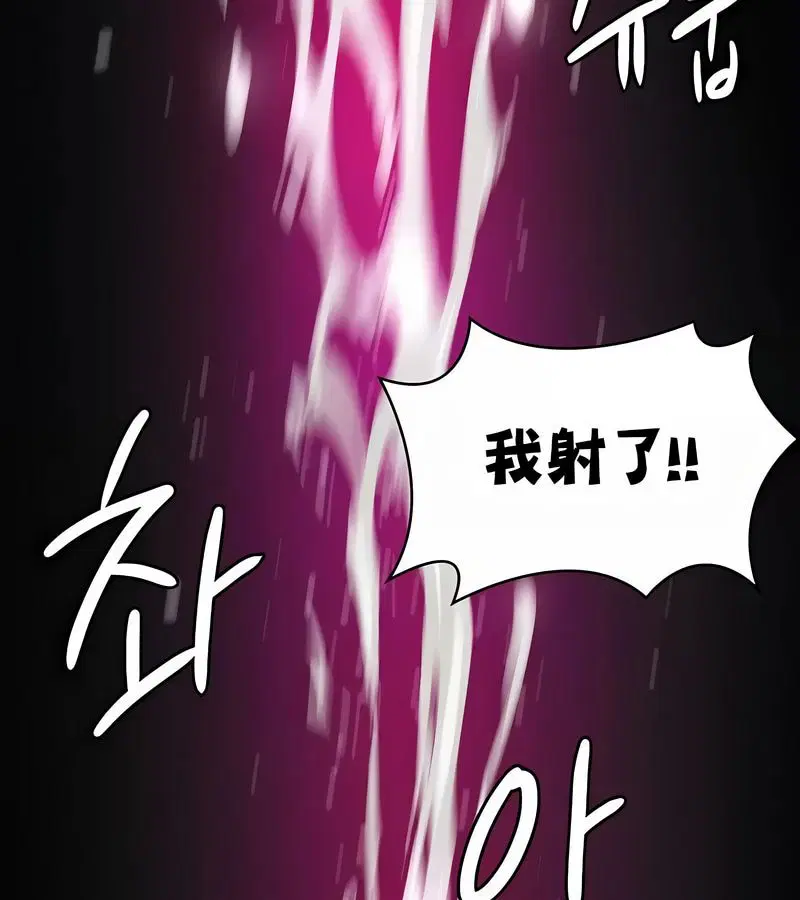 第30話