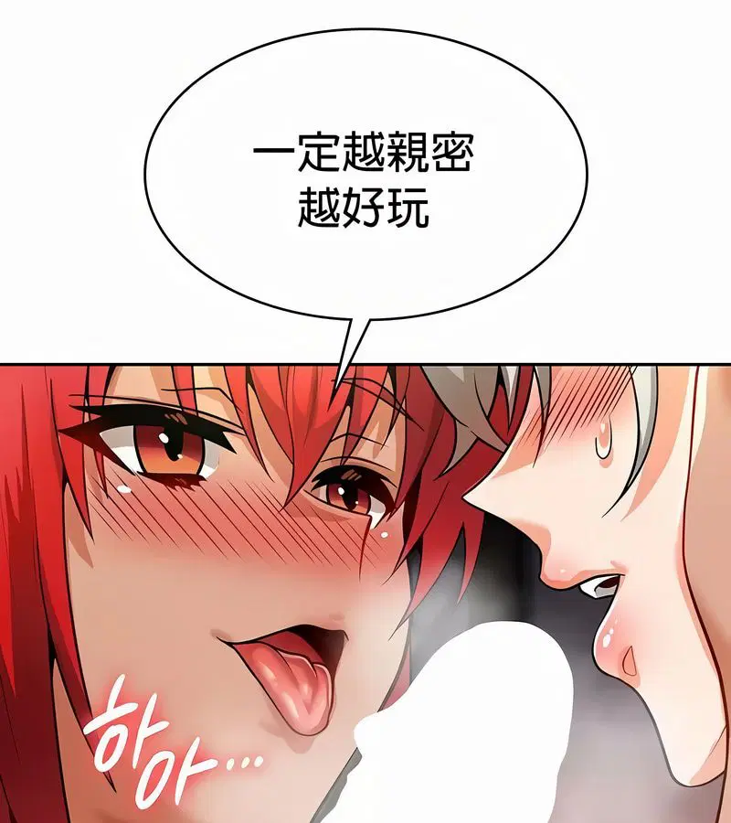 第30話