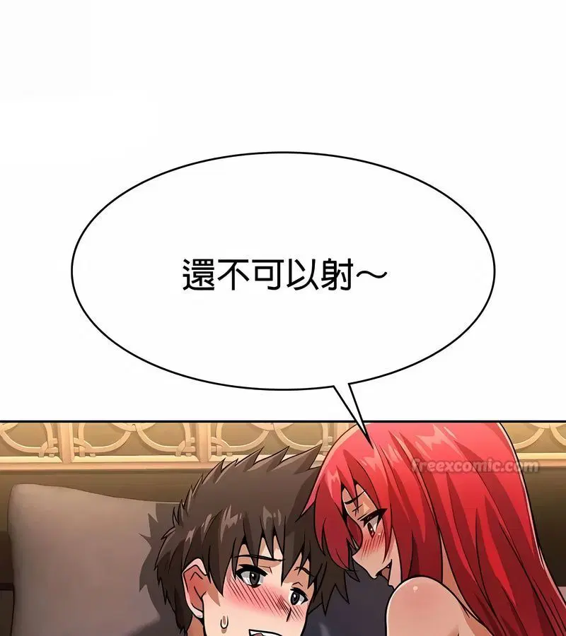 第30話