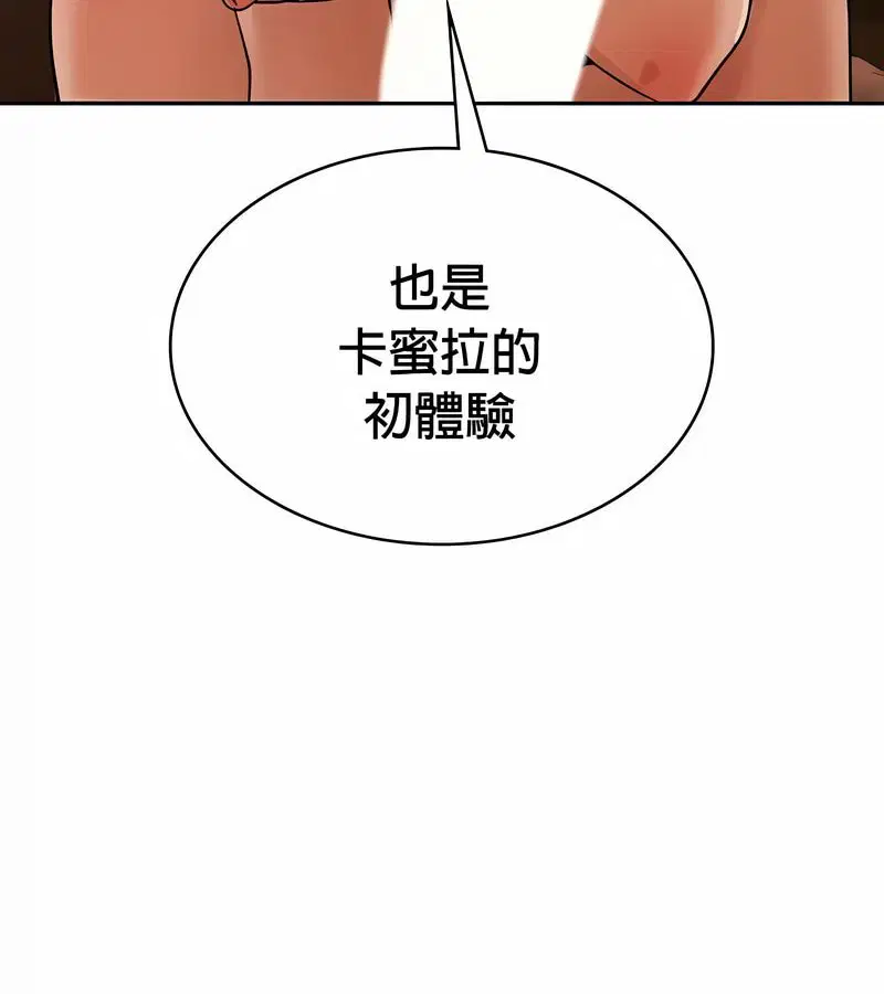 第31話