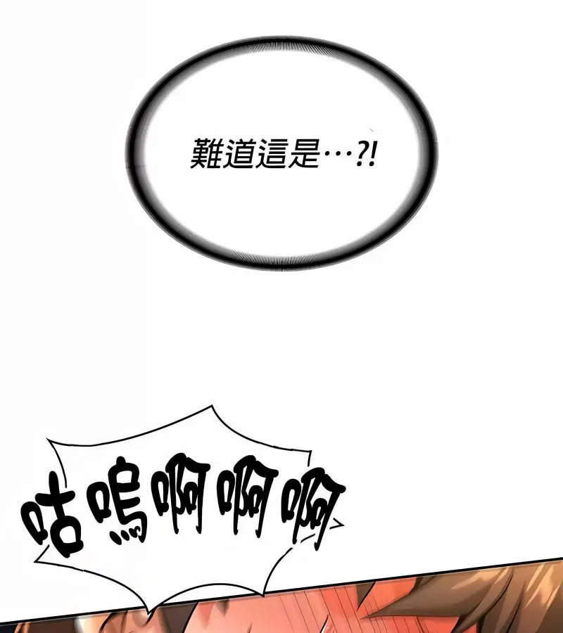 第32話