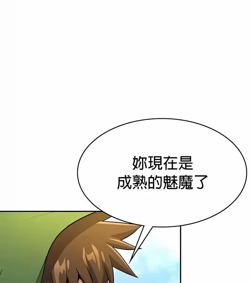 第33話