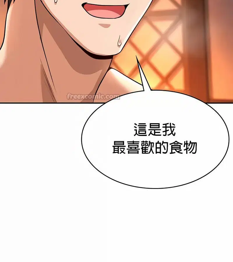 第33話