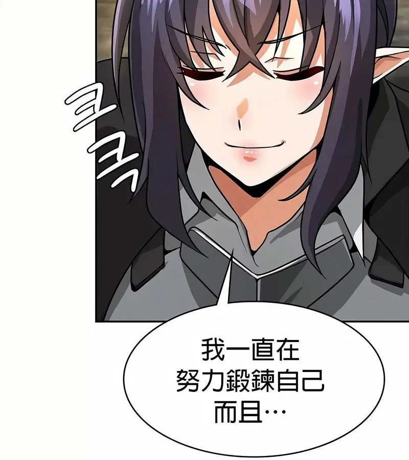 第34話