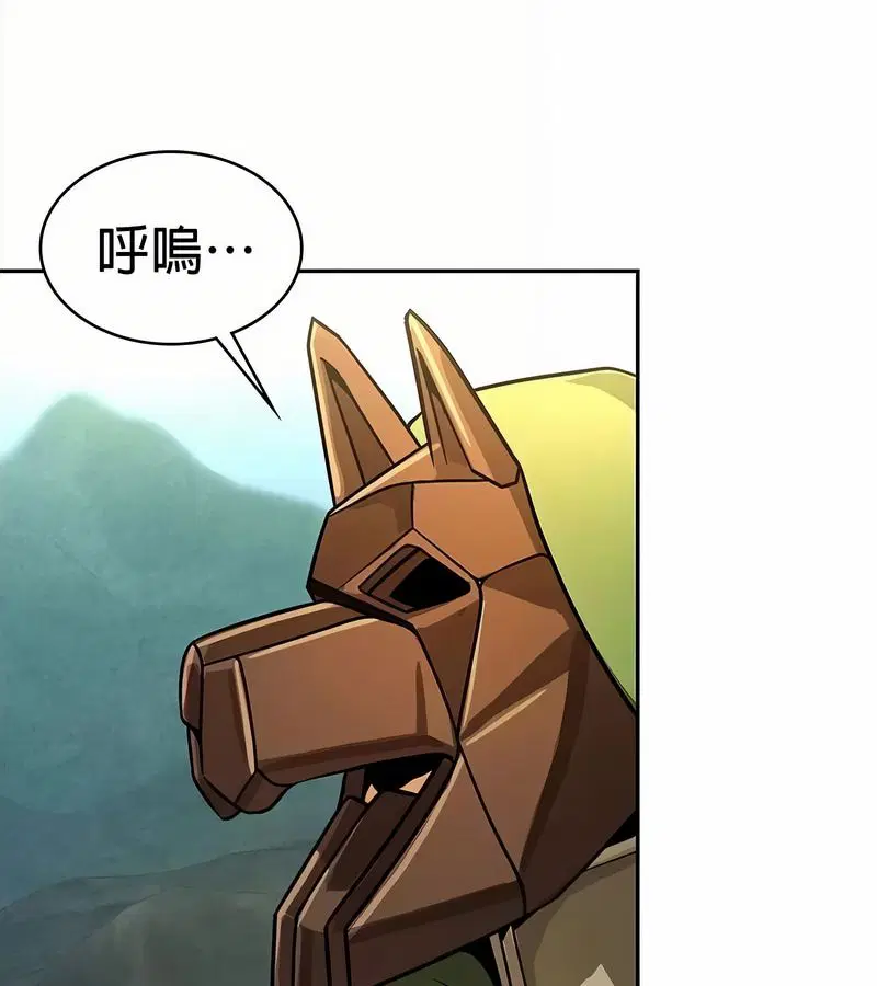 第34話