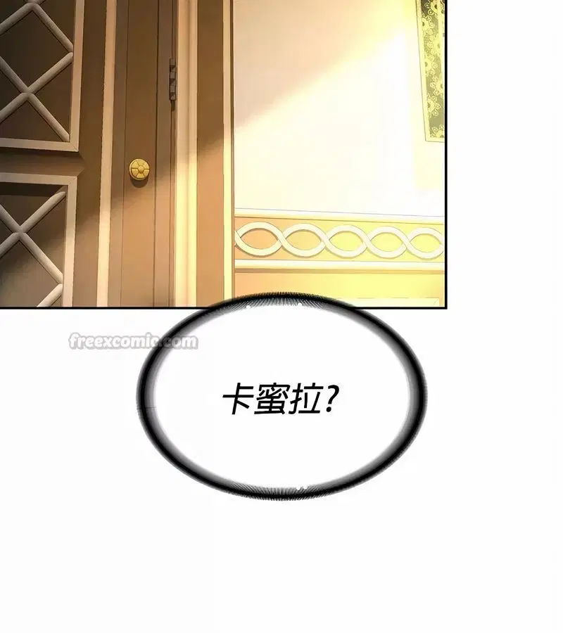 第34話