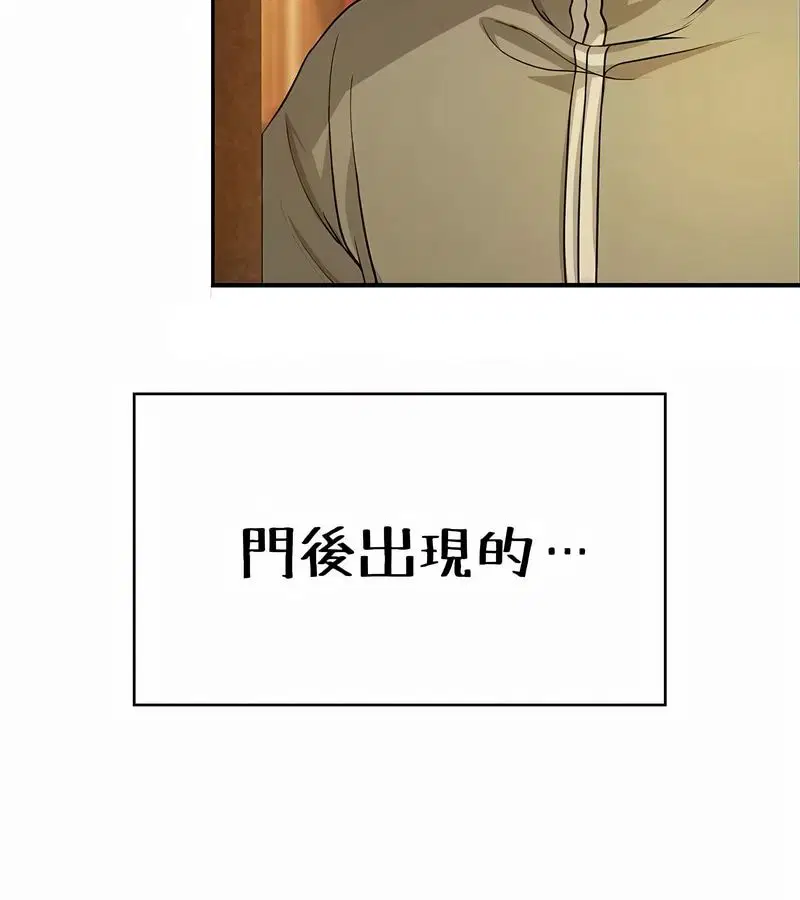 第34話