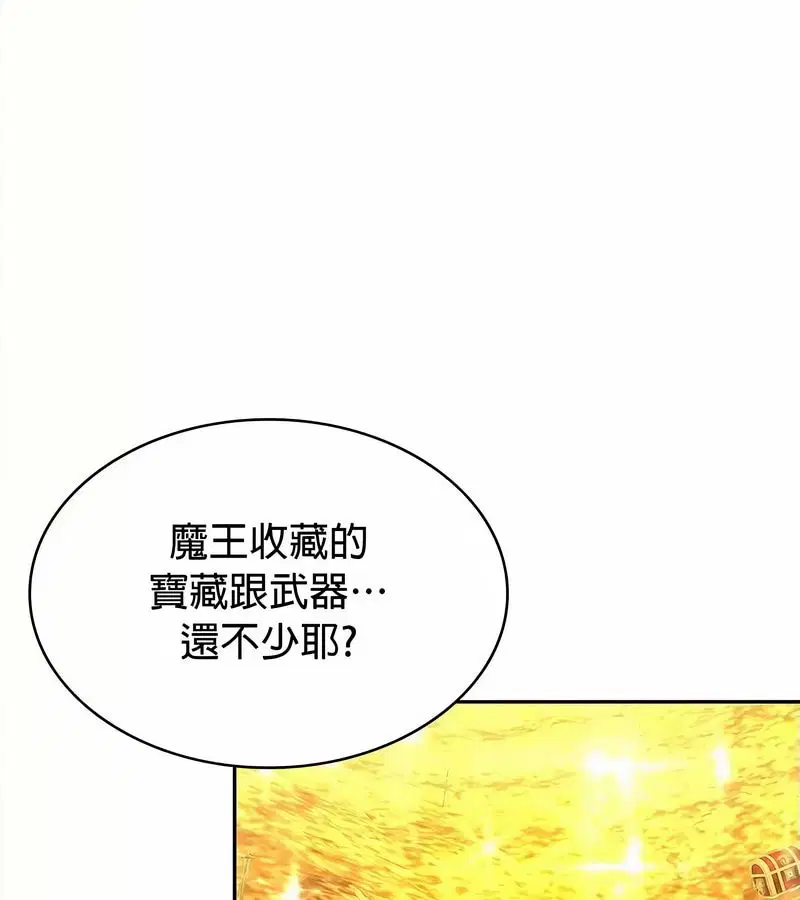 第34話