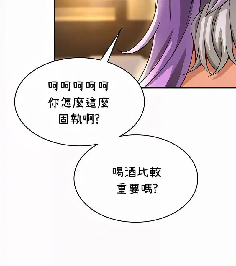 第35話