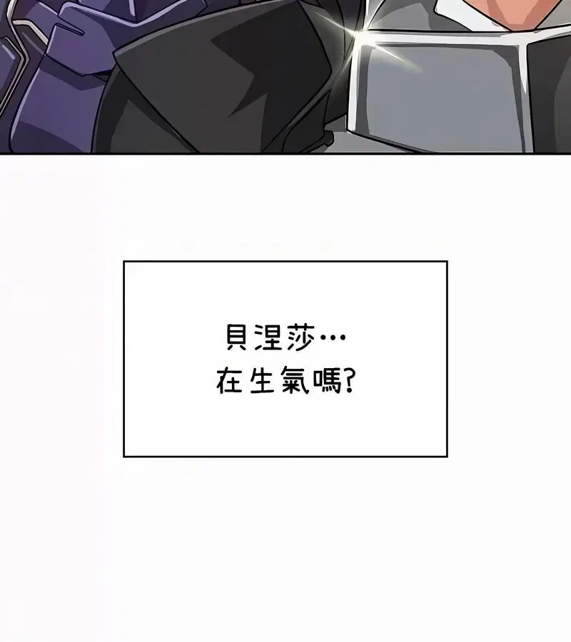 第35話
