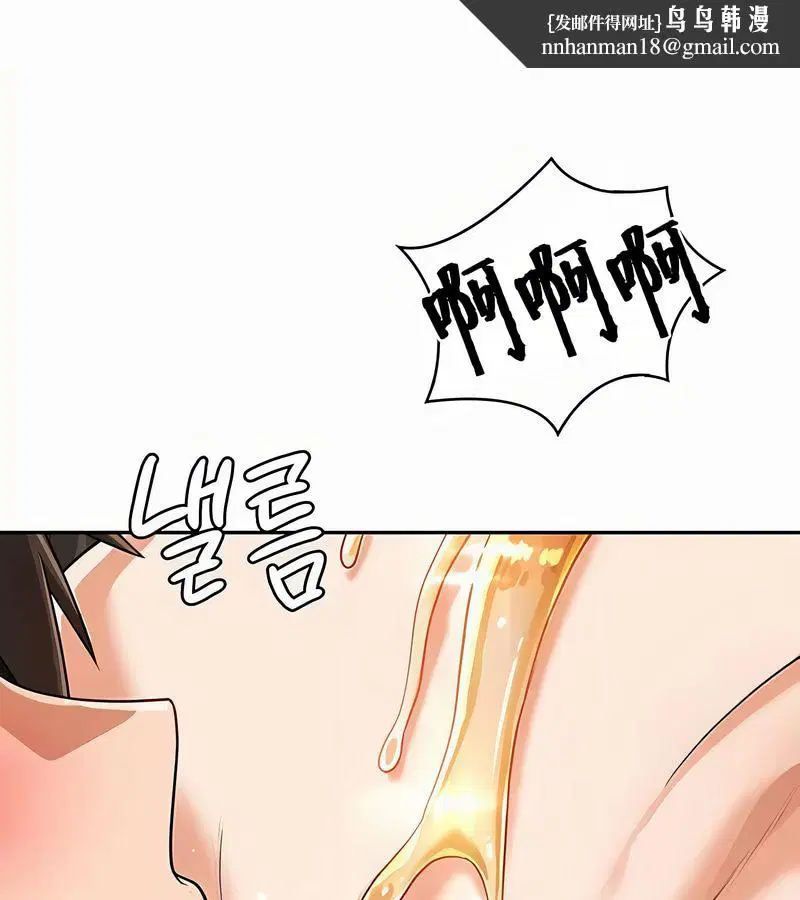 第36話