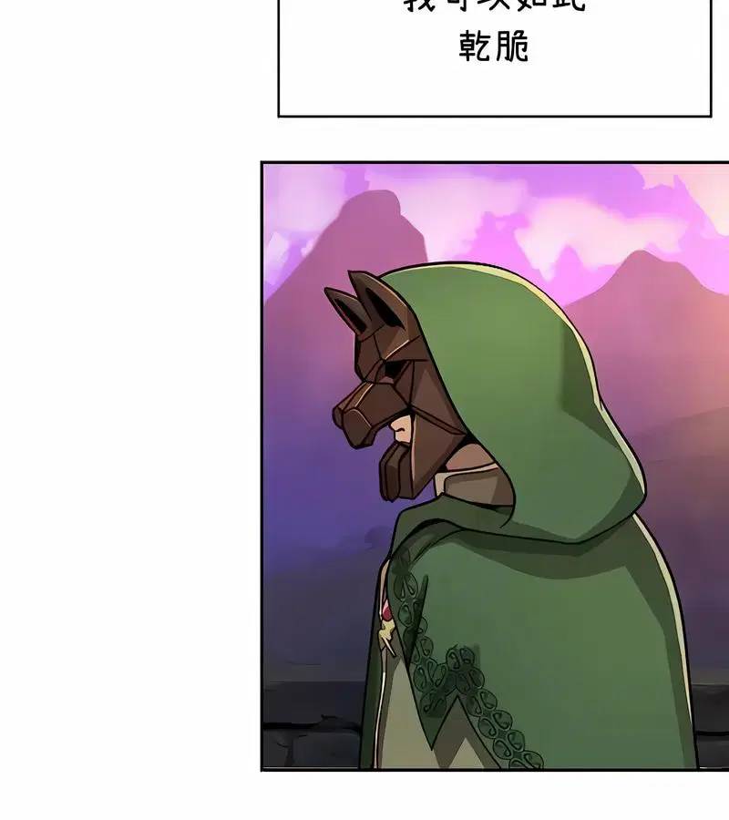 第36話
