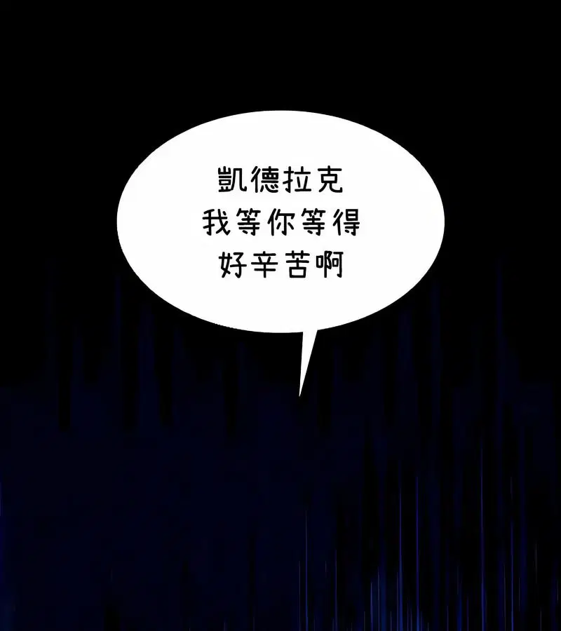 第36話