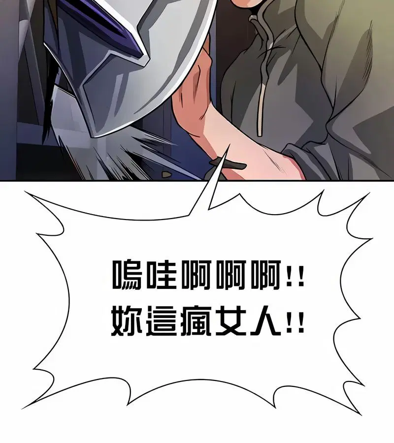第36話