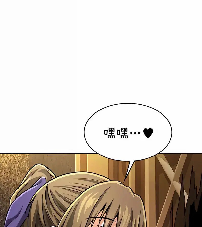 第36話