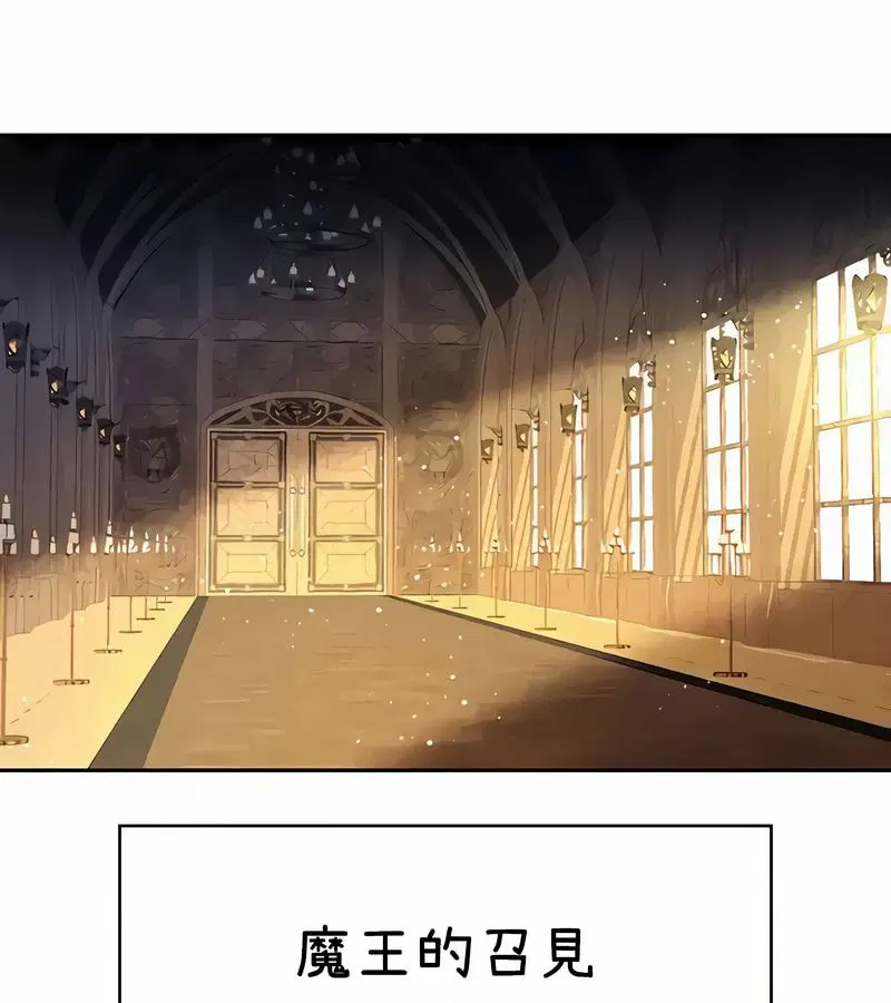 第36話