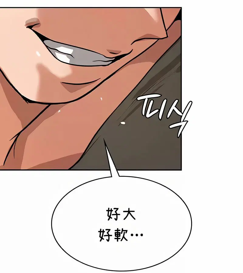 第36話
