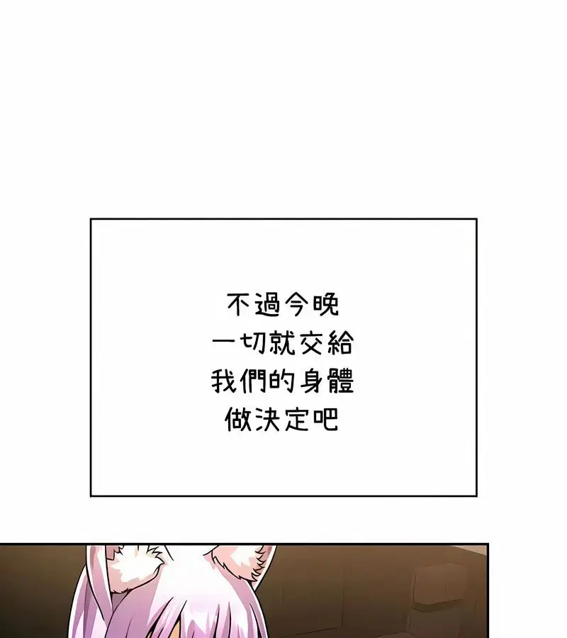 第36話