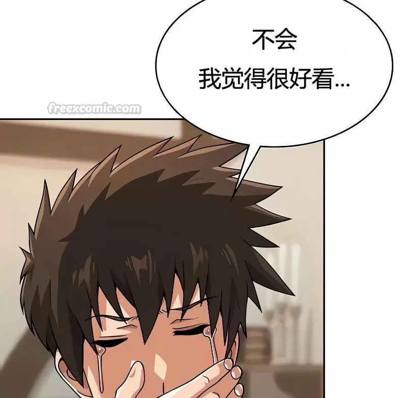 第38話