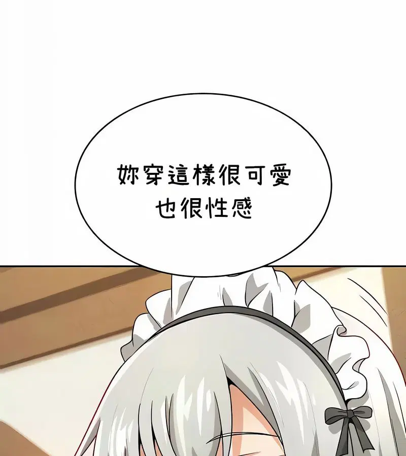 第38話