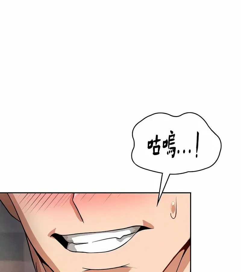 第39話